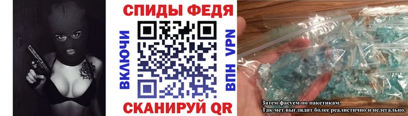 Амфетамин Premium Королёв