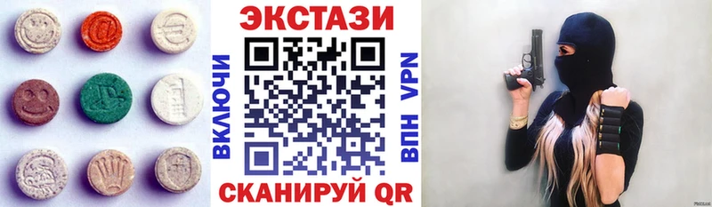 Экстази Philipp Plein Королёв