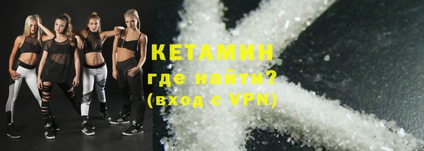 таблы Богородицк