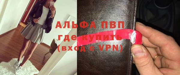 таблы Богородицк