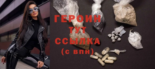 таблы Богородицк