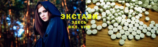 таблы Богородицк