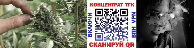 ОМГ ОМГ как войти  что такое   мориарти наркотические препараты  ТГК концентрат  Королёв 